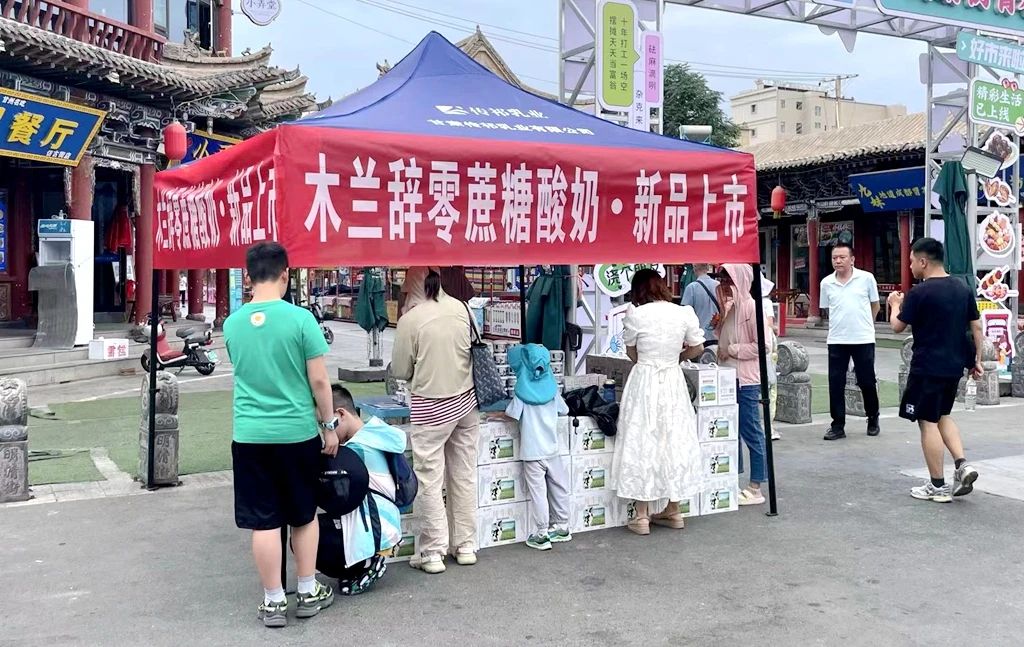 致敬軍人，共享健康——甘肅前進(jìn)集團(tuán)傳祁乳業(yè)開展擁軍愛民大優(yōu)惠活動